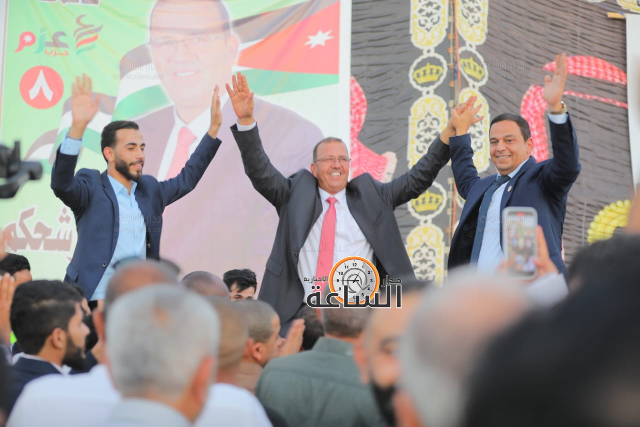 Madar Al-Saa Images 0.17489869148903692