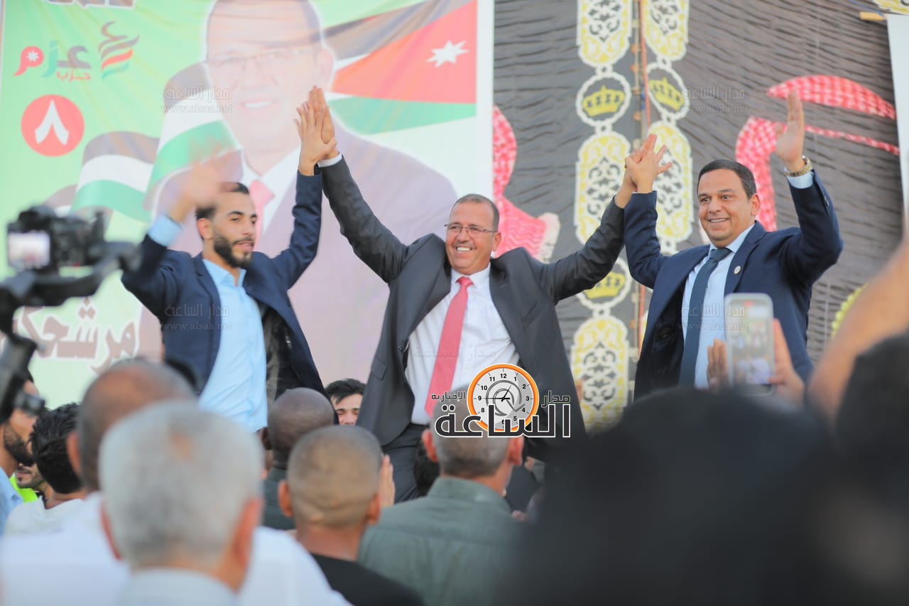 Madar Al-Saa Images 0.43076861908897013