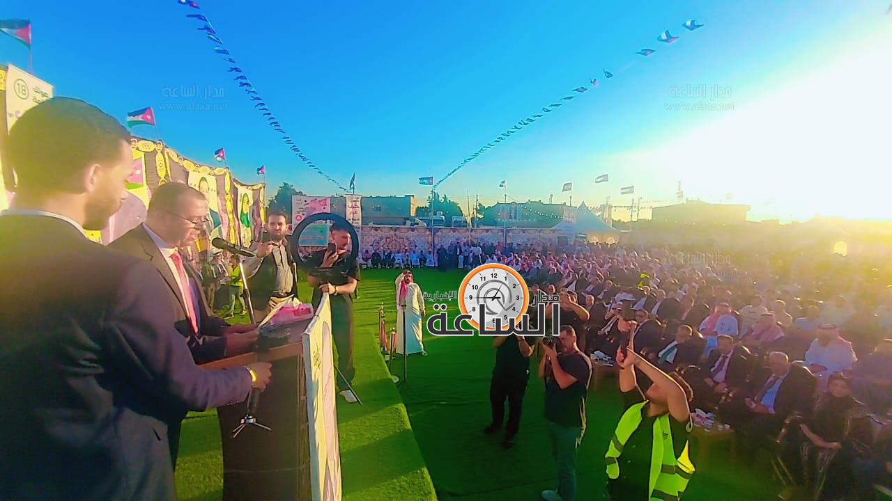 Madar Al-Saa Images 0.976782348827365