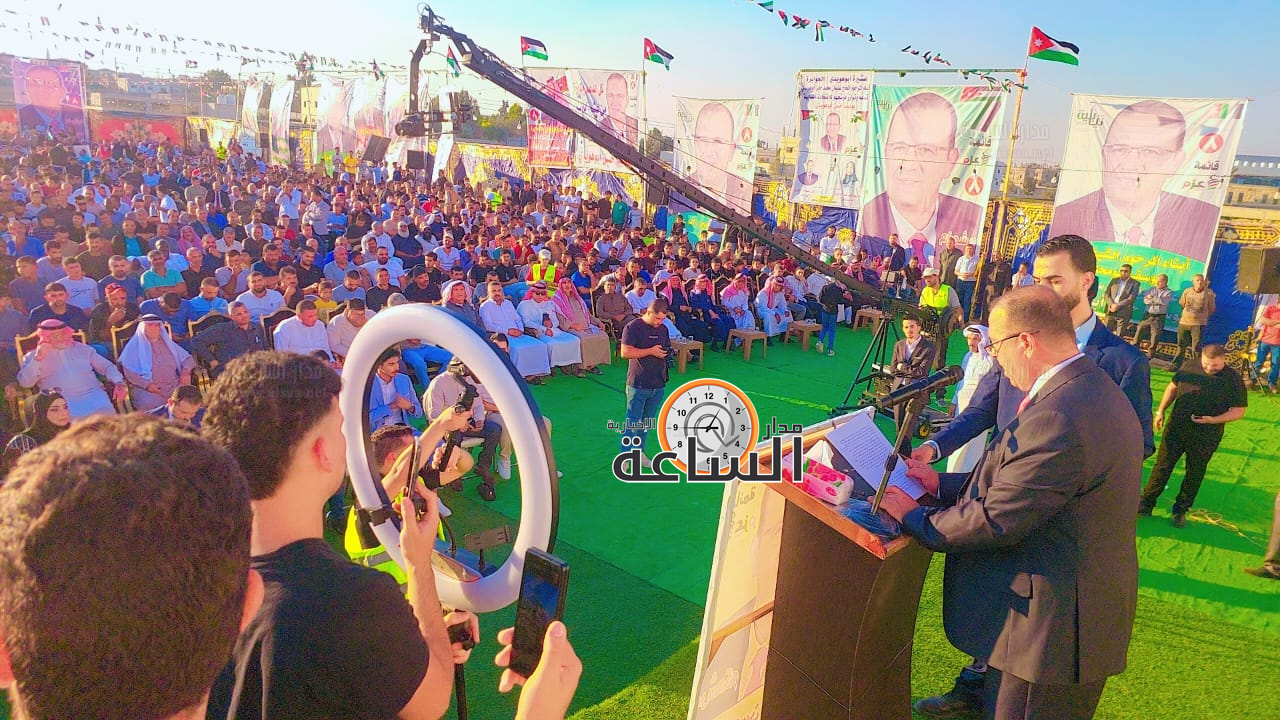 Madar Al-Saa Images 0.383640618959908