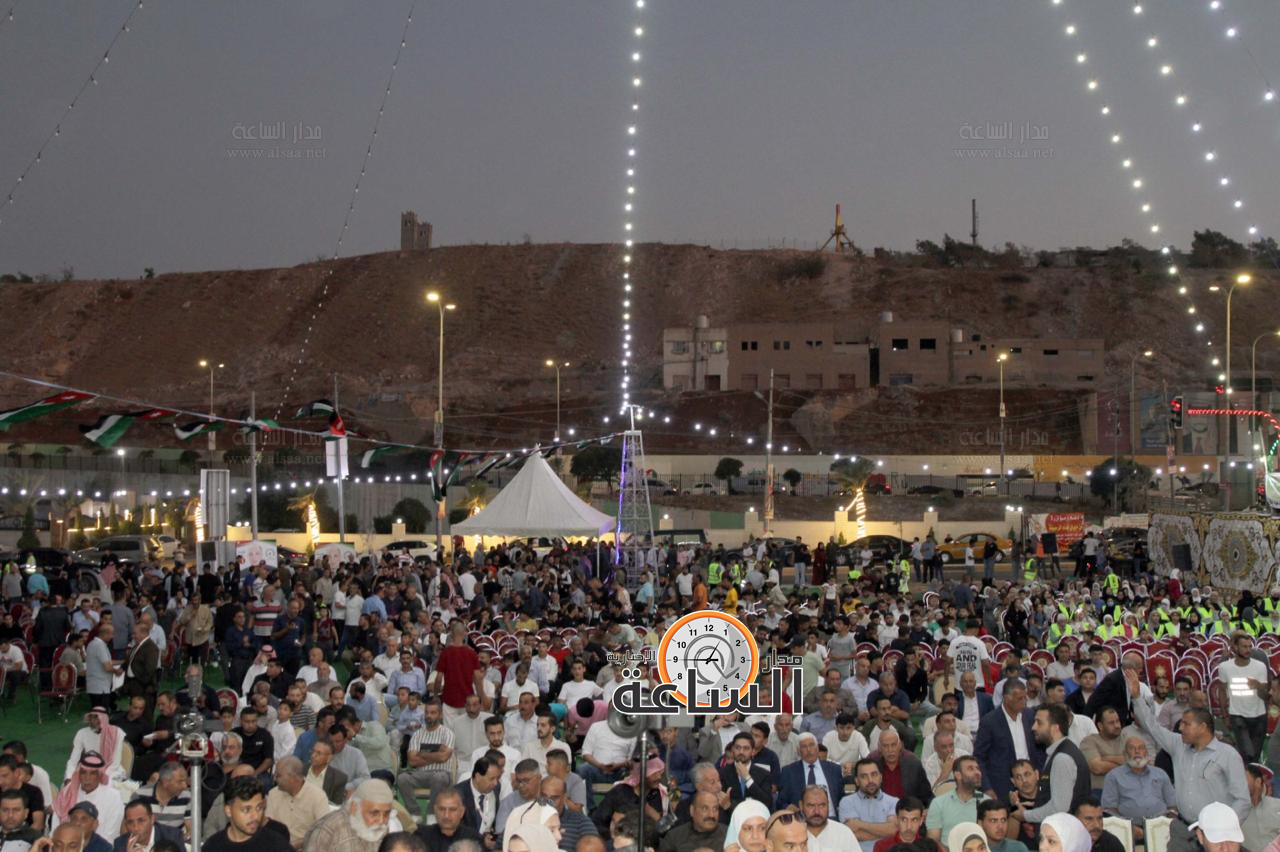 Madar Al-Saa Images 0.5182429608915857