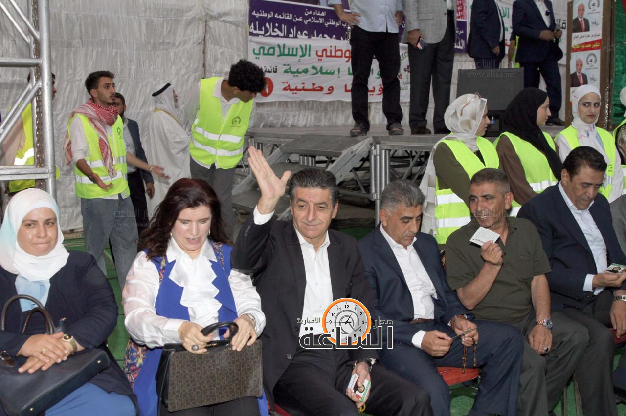 Madar Al-Saa Images 0.3769754007690933