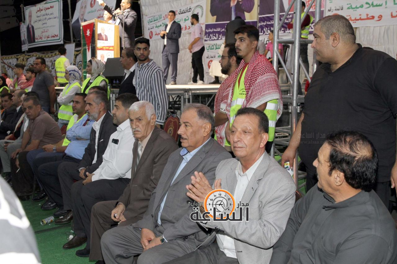 Madar Al-Saa Images 0.54518807218241