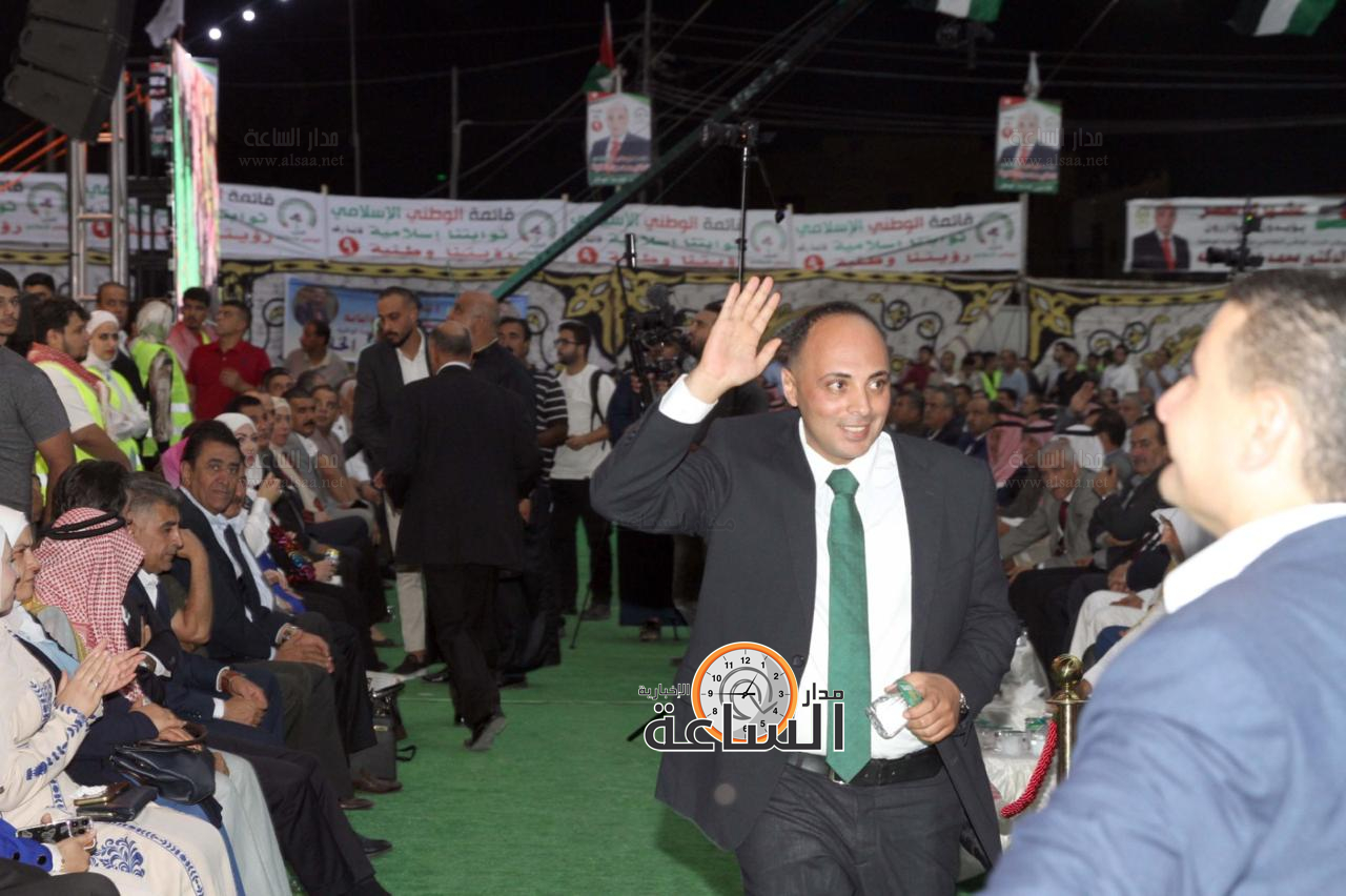 Madar Al-Saa Images 0.2647080141365812