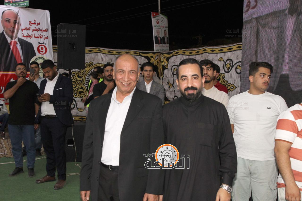 Madar Al-Saa Images 0.7961706993097031