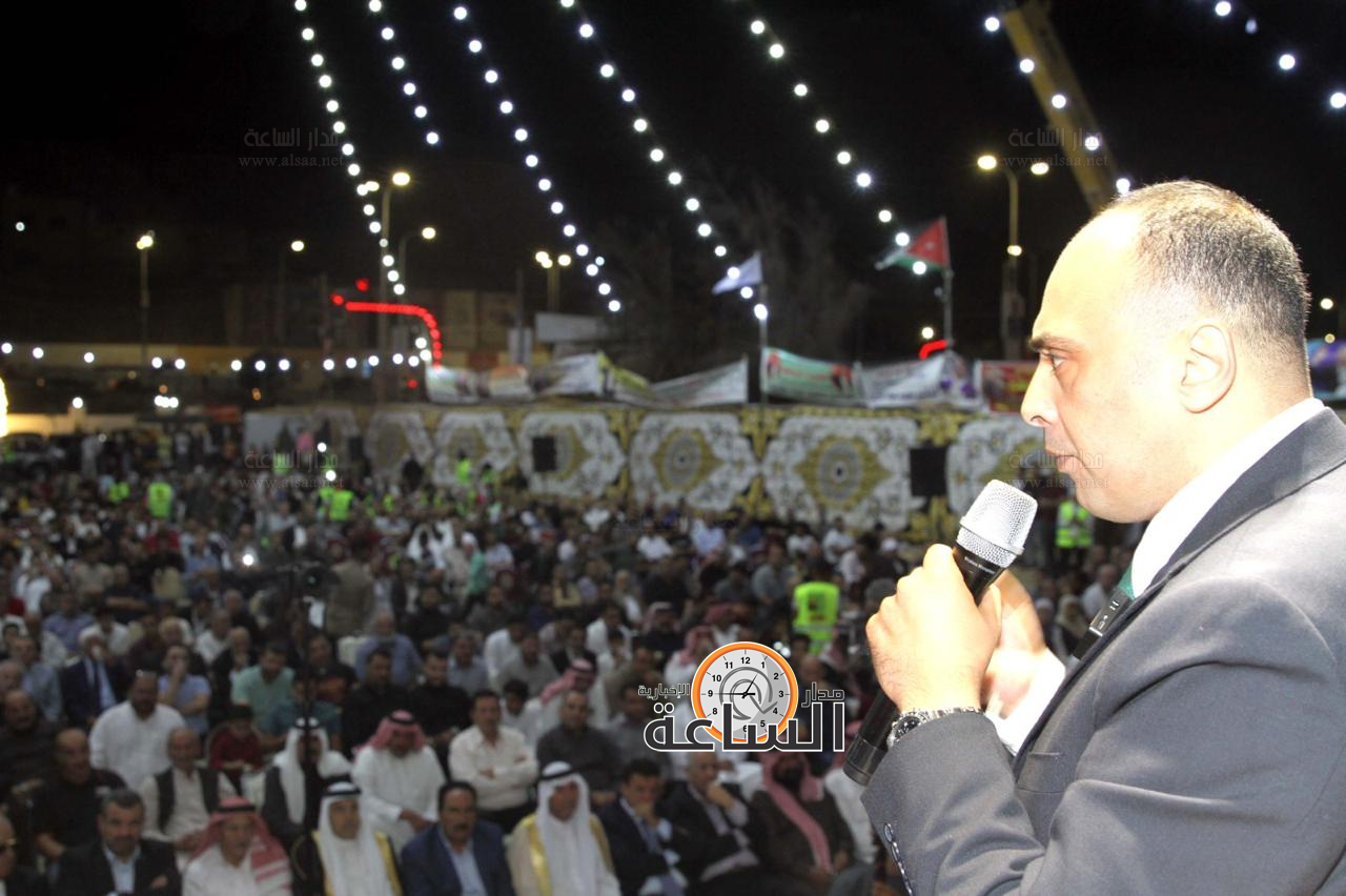 Madar Al-Saa Images 0.05165689646500127