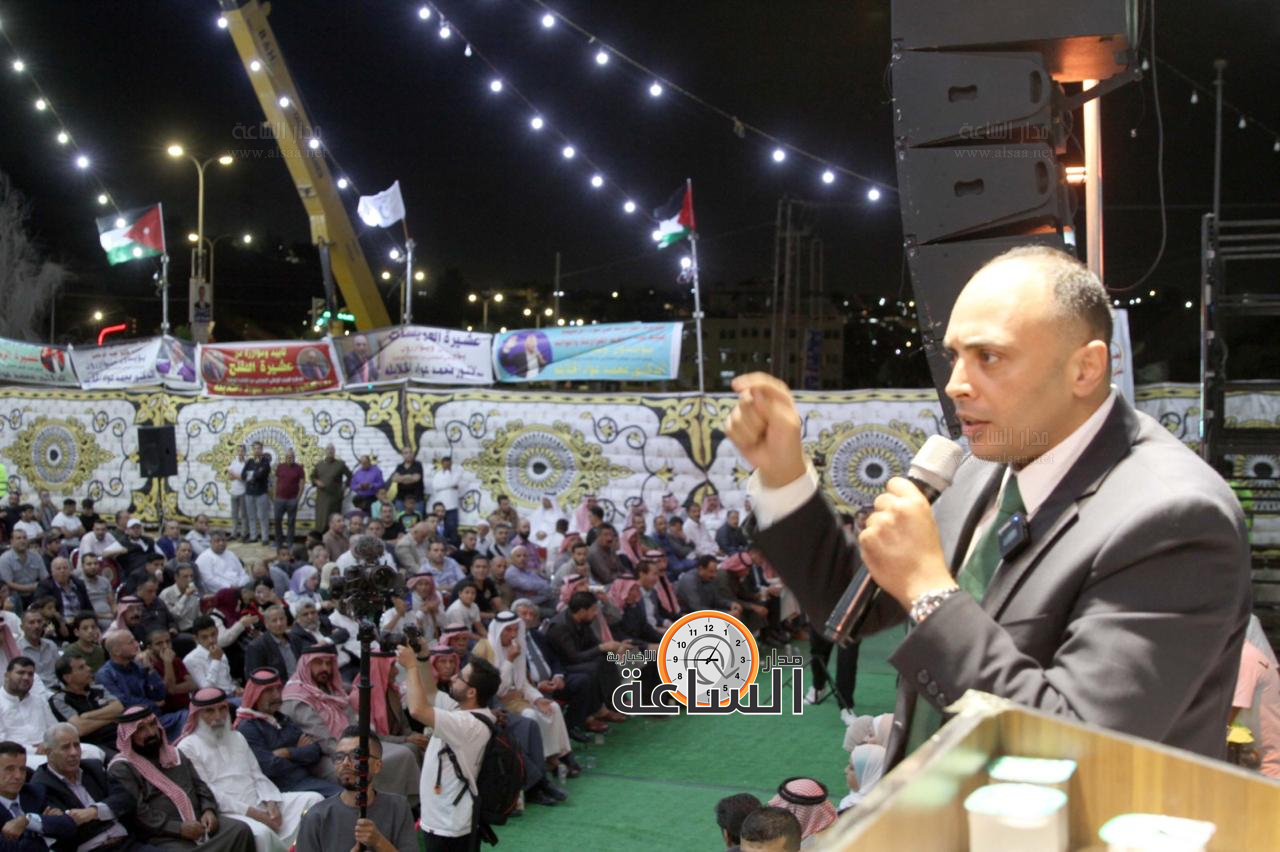 Madar Al-Saa Images 0.2438547968257192