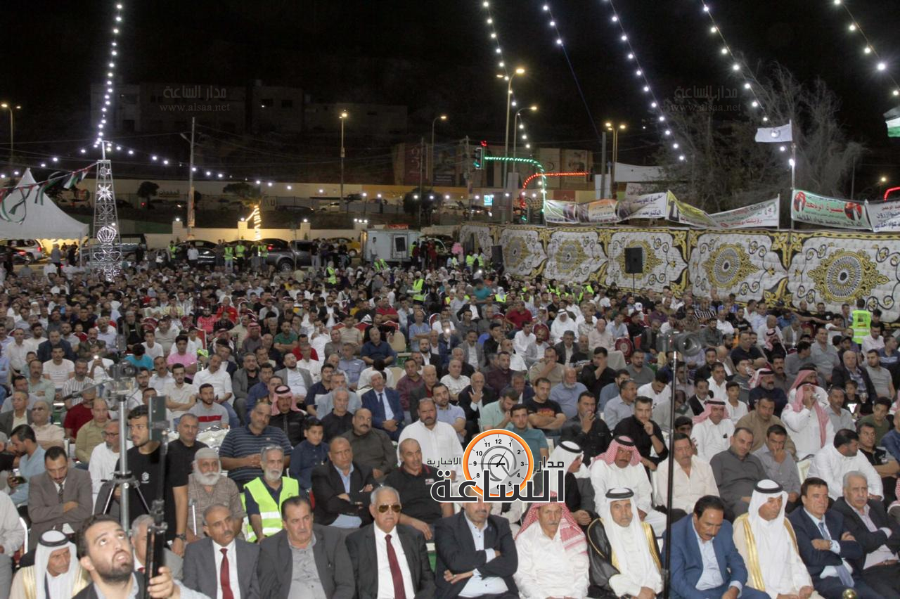 Madar Al-Saa Images 0.9658534446291995