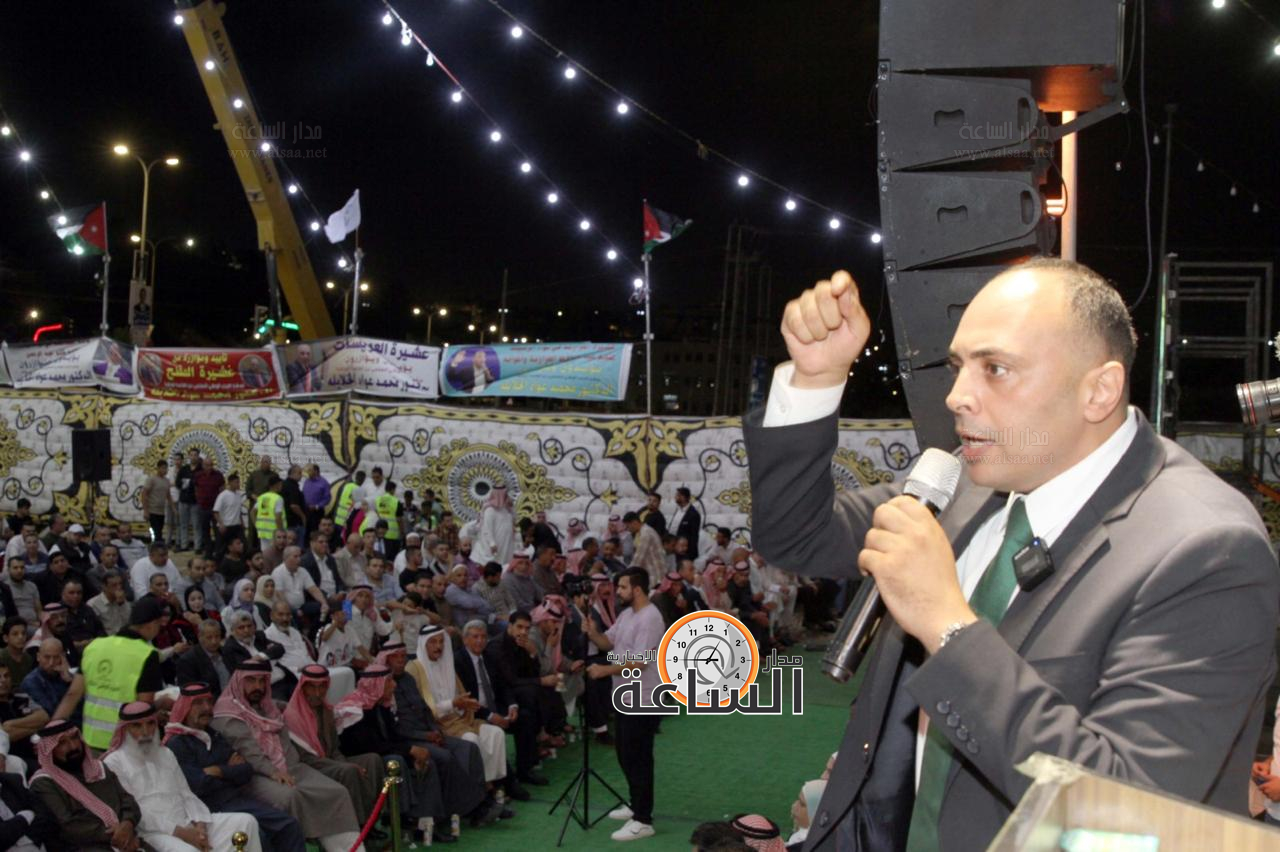 Madar Al-Saa Images 0.05462518257181581