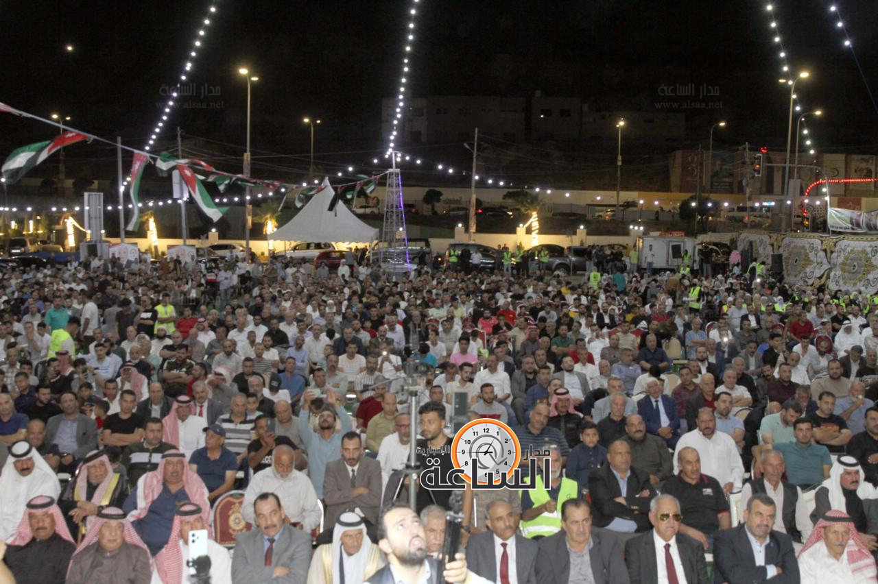 Madar Al-Saa Images 0.43036998350091493