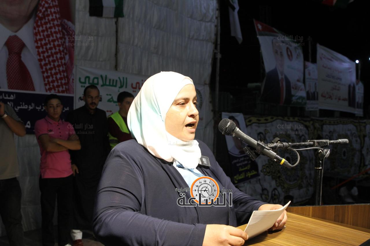 Madar Al-Saa Images 0.7080697056377161