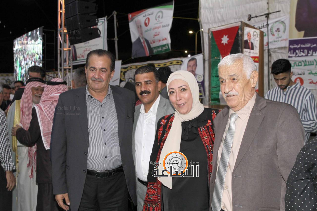 Madar Al-Saa Images 0.05924616210980105