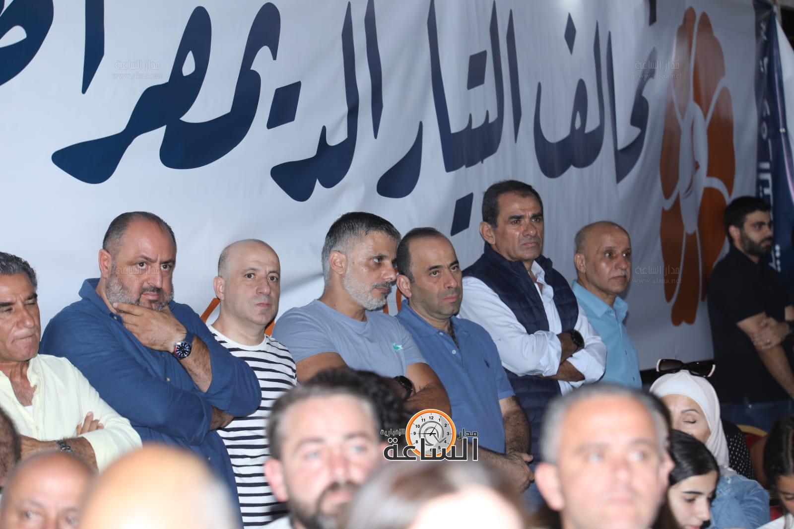 Madar Al-Saa Images 0.1825040097338062