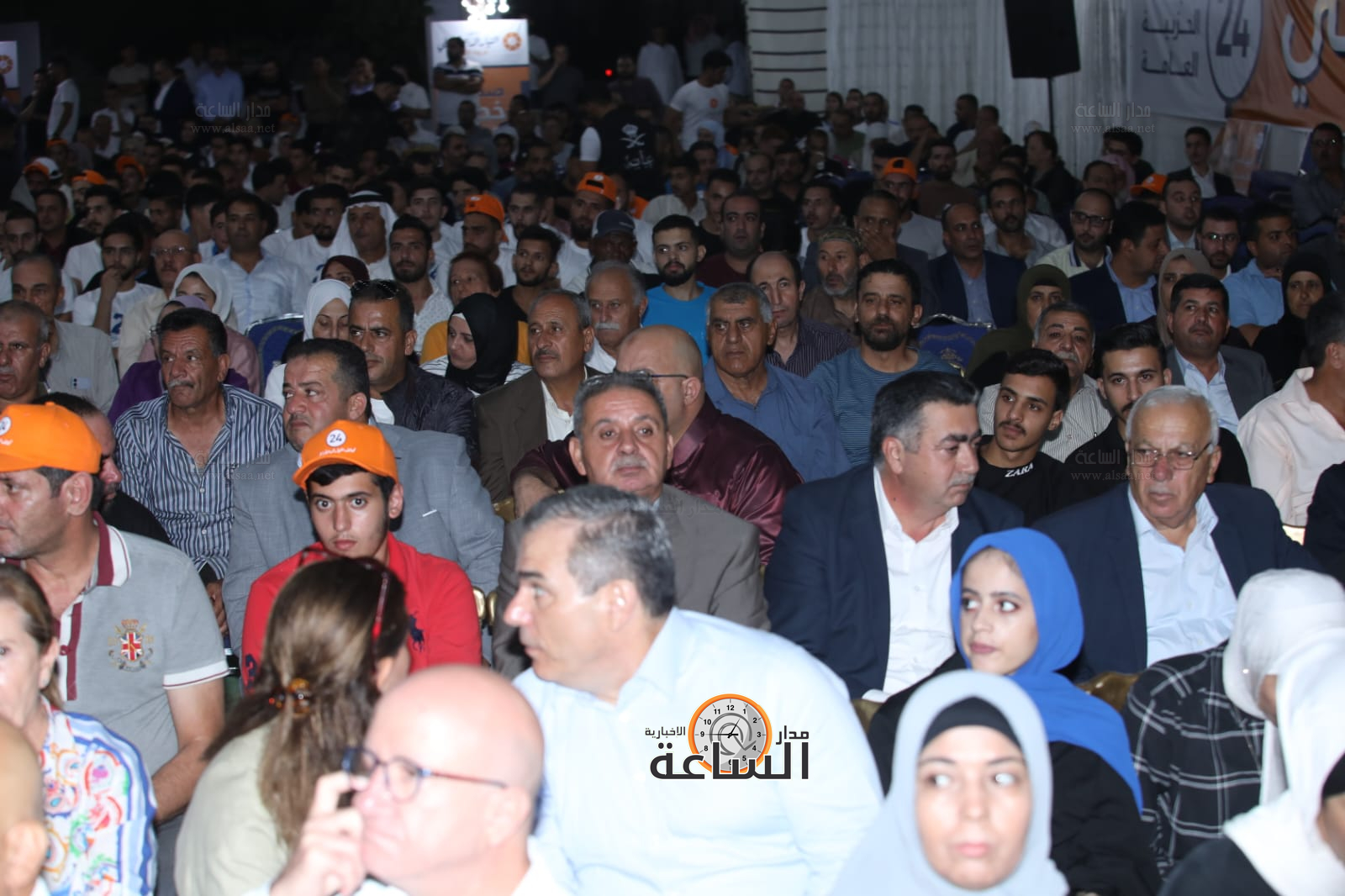 Madar Al-Saa Images 0.5345975360981059