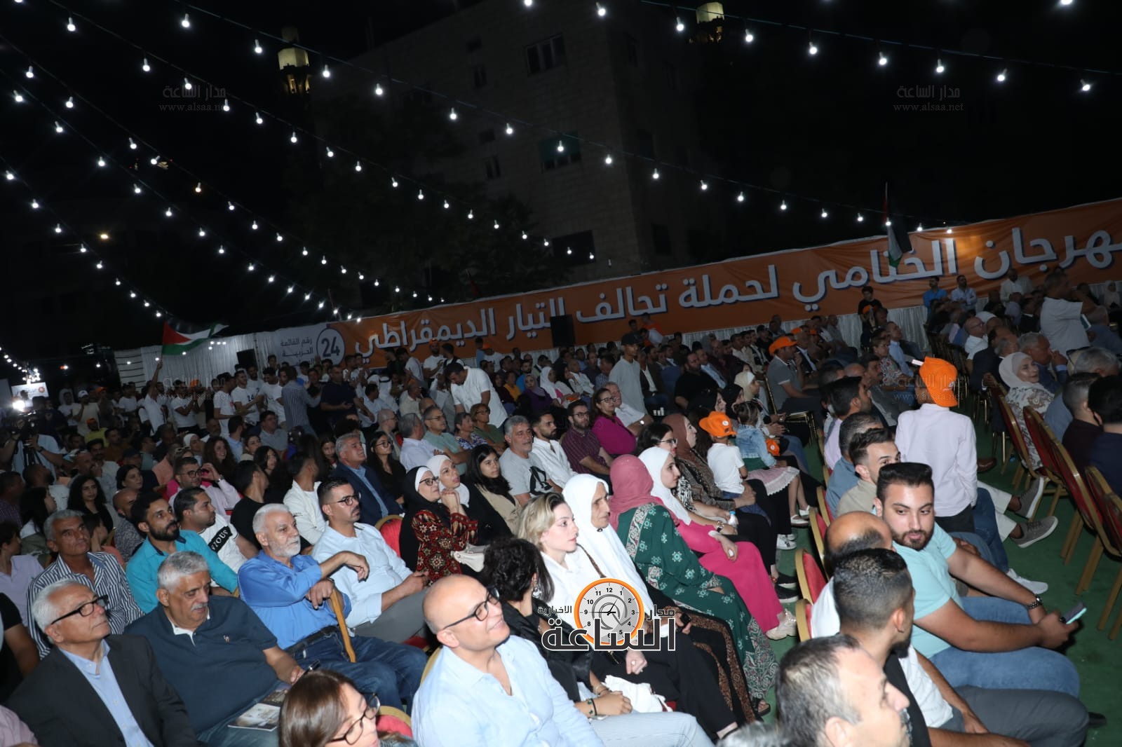 Madar Al-Saa Images 0.024498084607694093