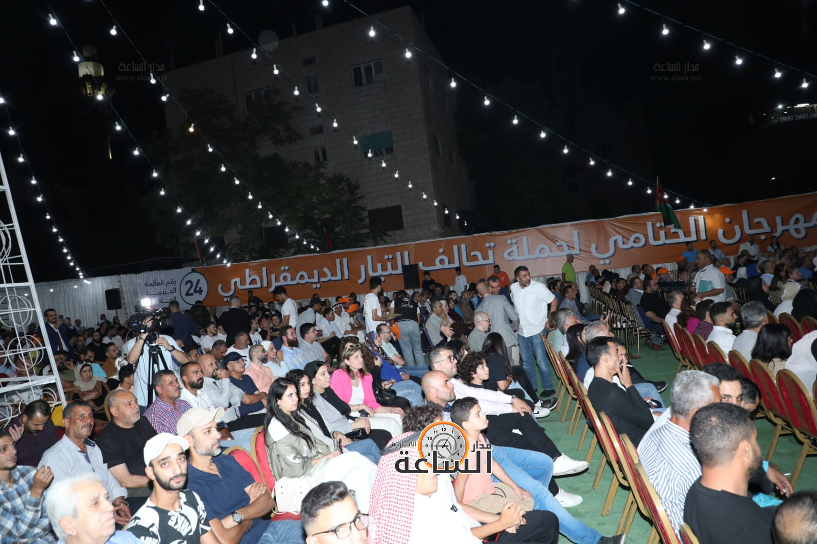 Madar Al-Saa Images 0.07778125383184165