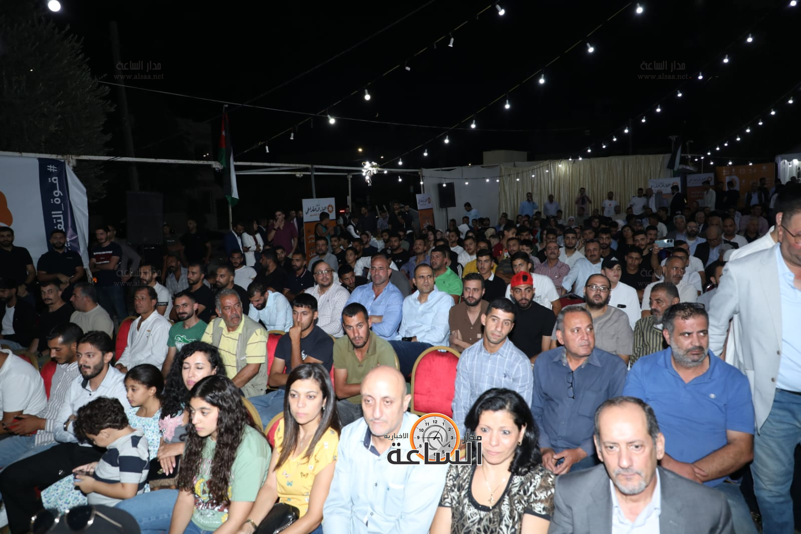 Madar Al-Saa Images 0.8087224200683272