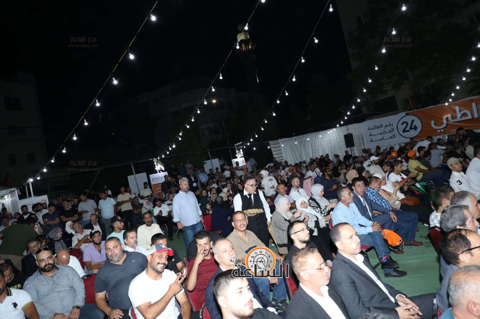 Madar Al-Saa Images 0.5663309360056614