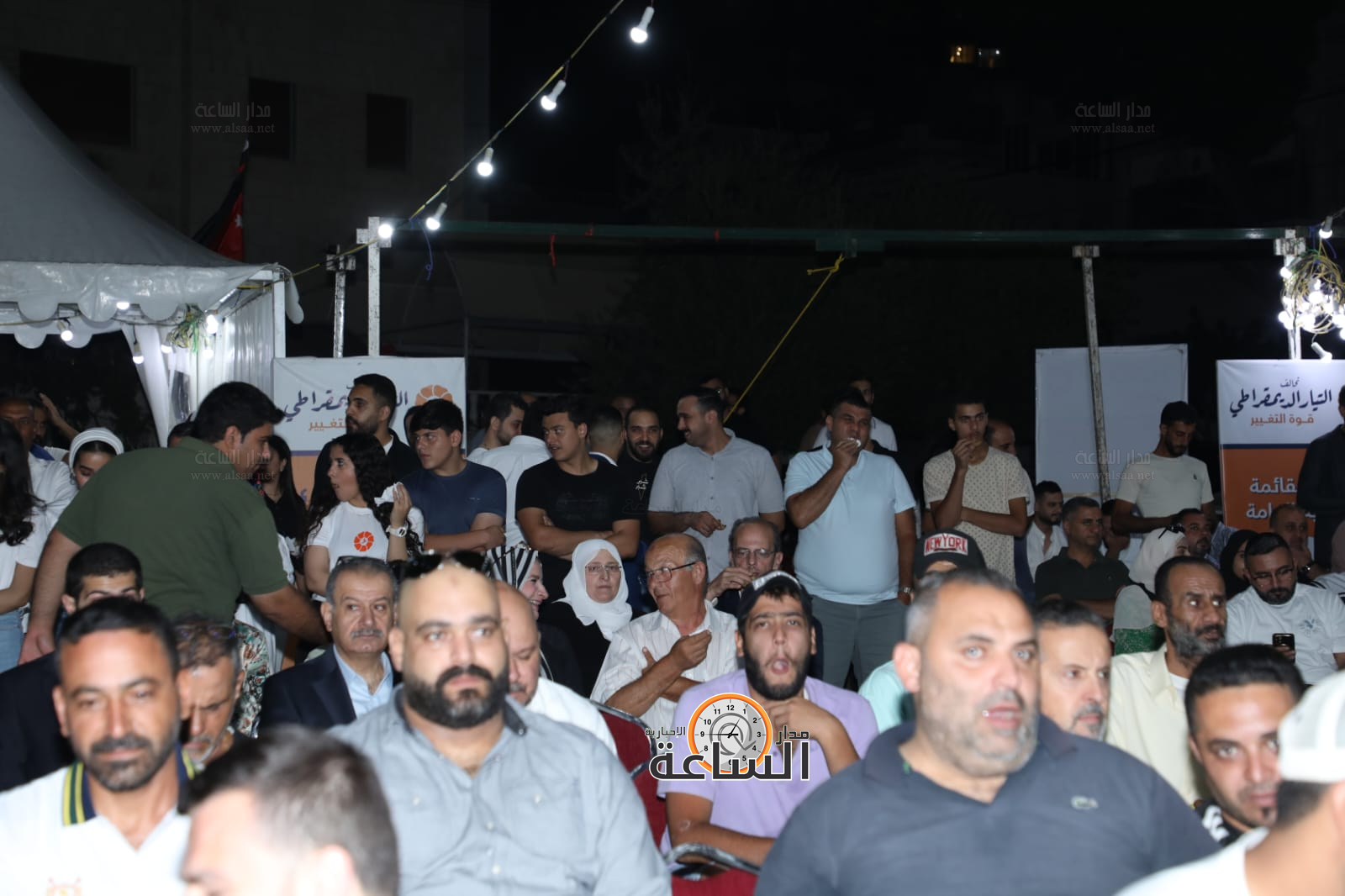 Madar Al-Saa Images 0.4322768764020184