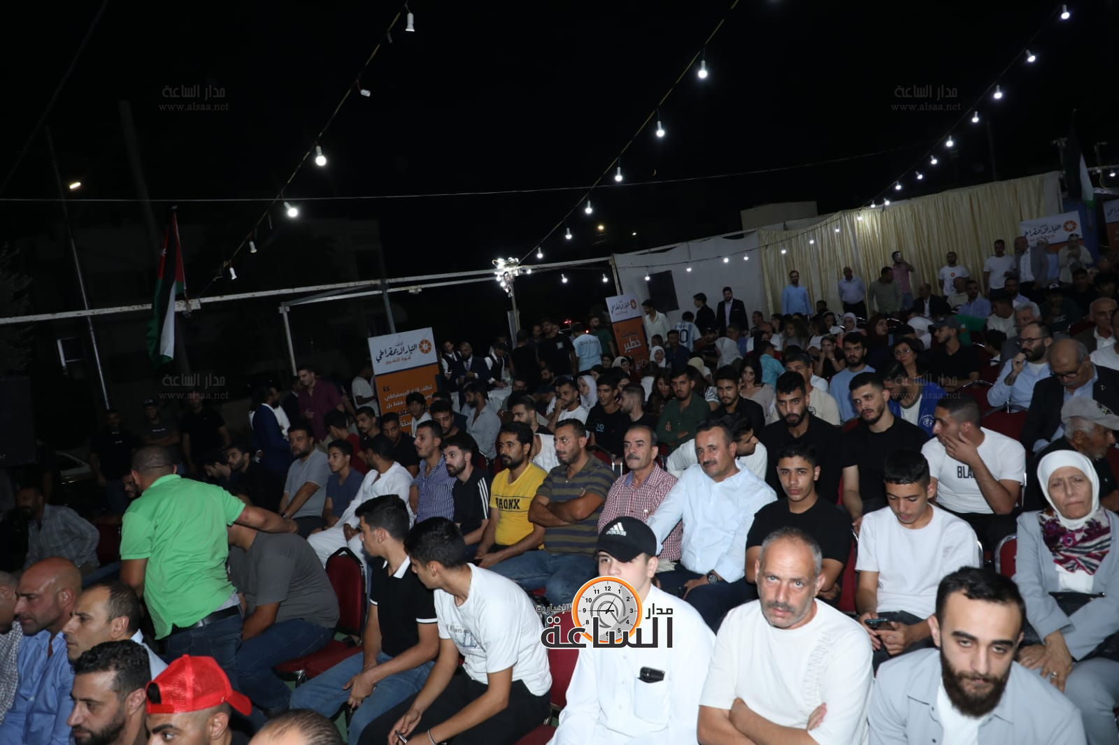 Madar Al-Saa Images 0.09943074765629278