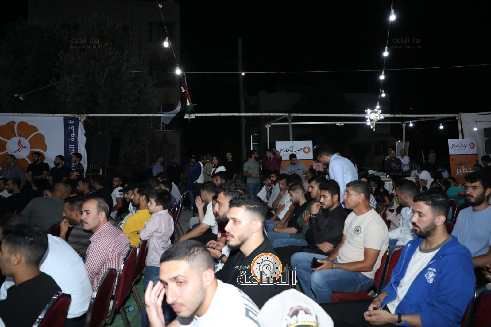 Madar Al-Saa Images 0.8341543391536321