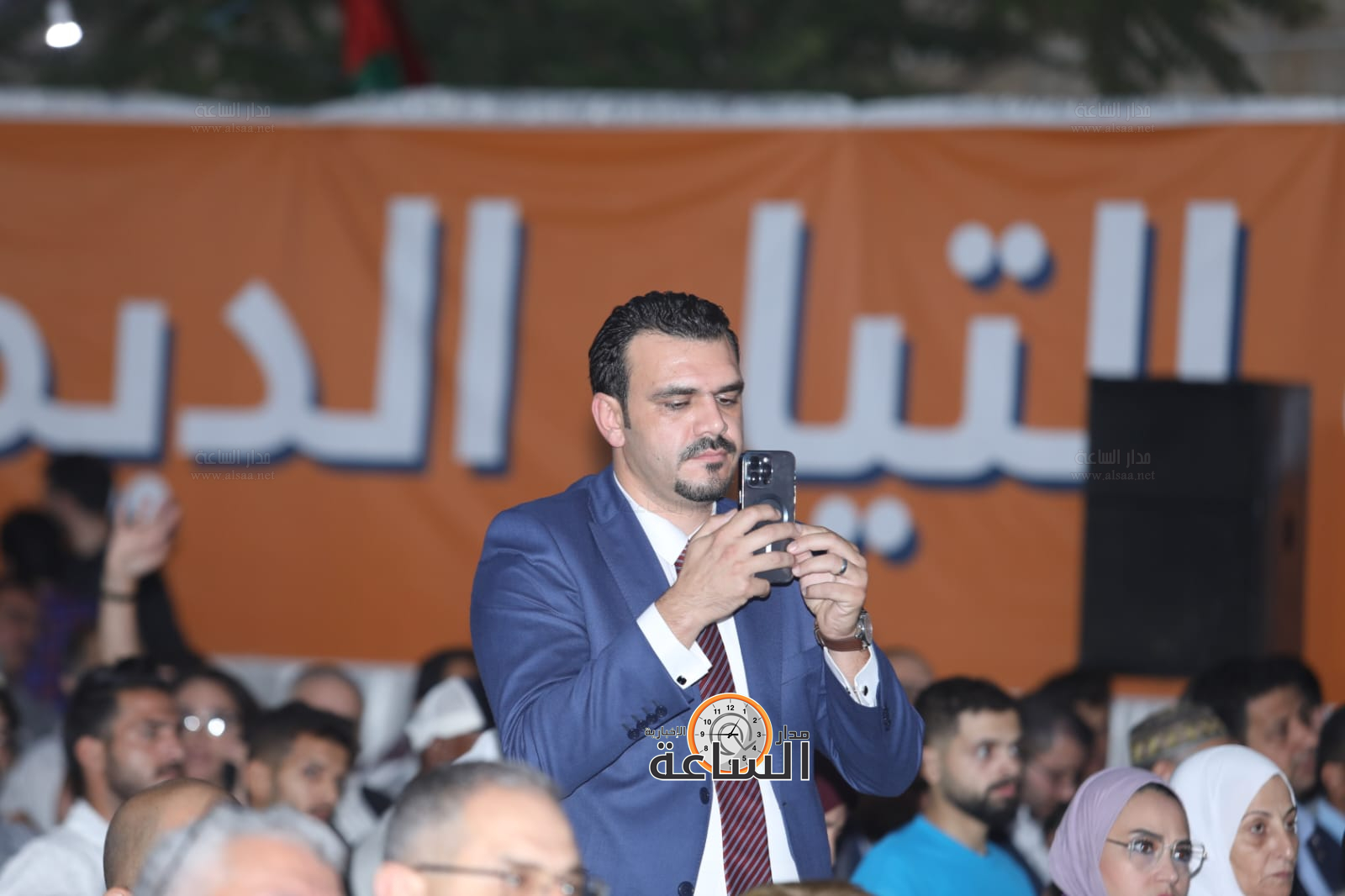 Madar Al-Saa Images 0.7082656700999839