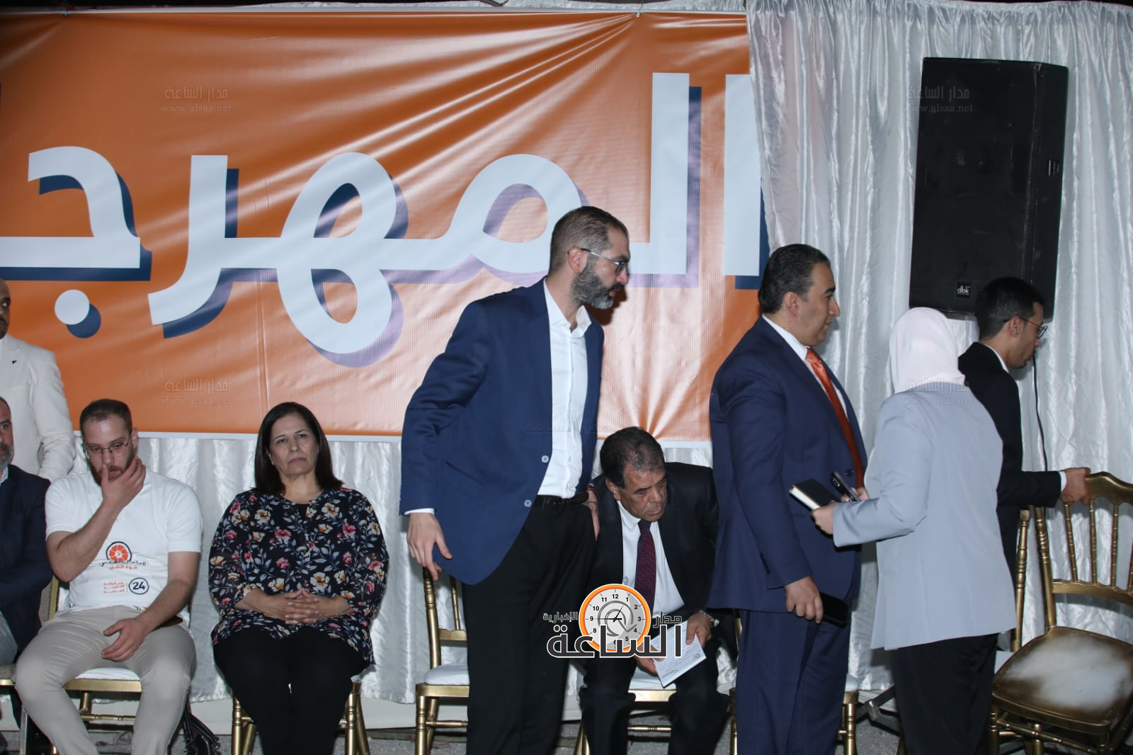 Madar Al-Saa Images 0.945408186268202