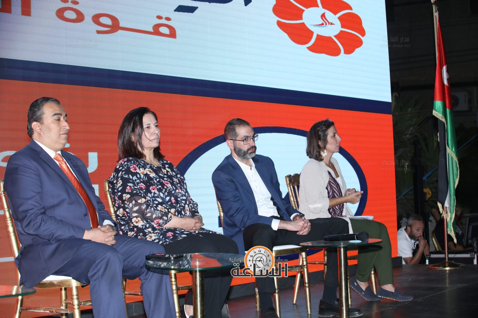 Madar Al-Saa Images 0.8715430124553727