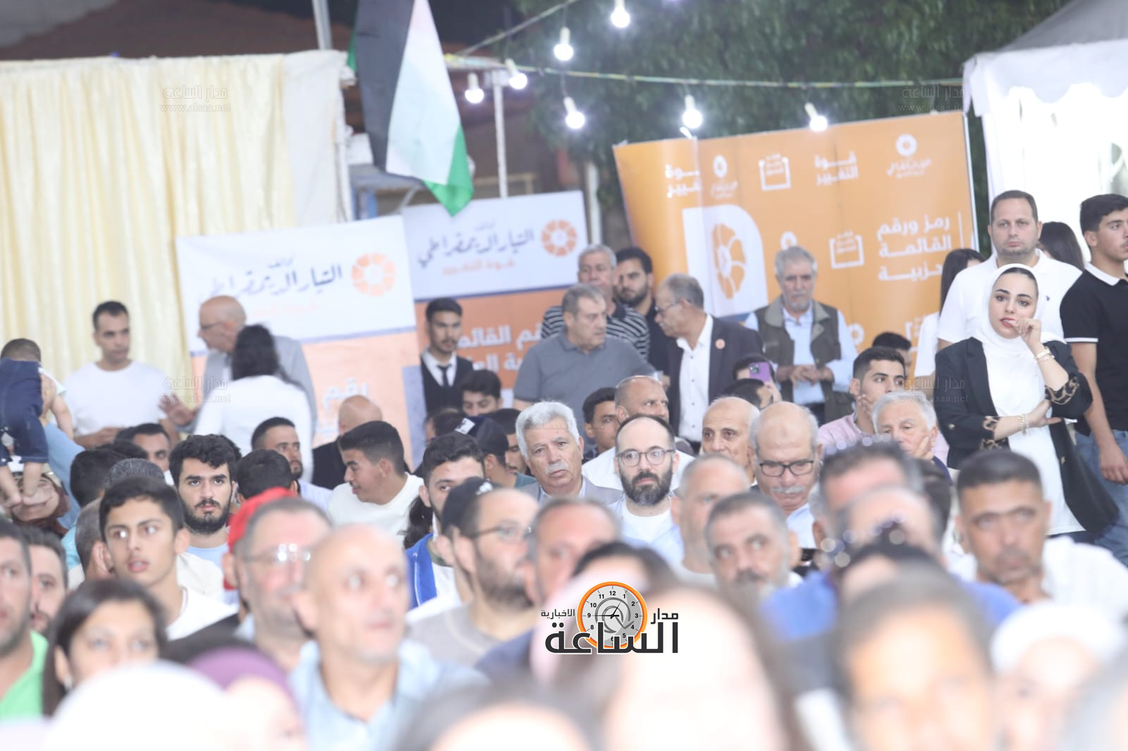 Madar Al-Saa Images 0.4984021282532025