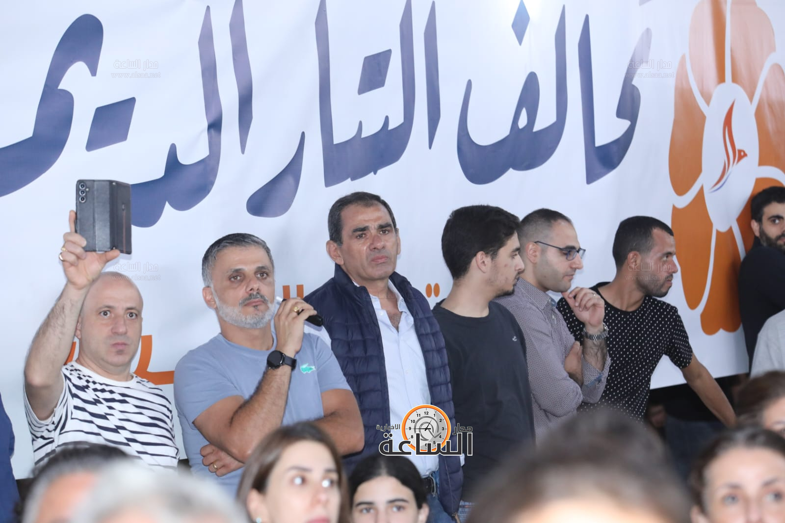 Madar Al-Saa Images 0.201687477468796