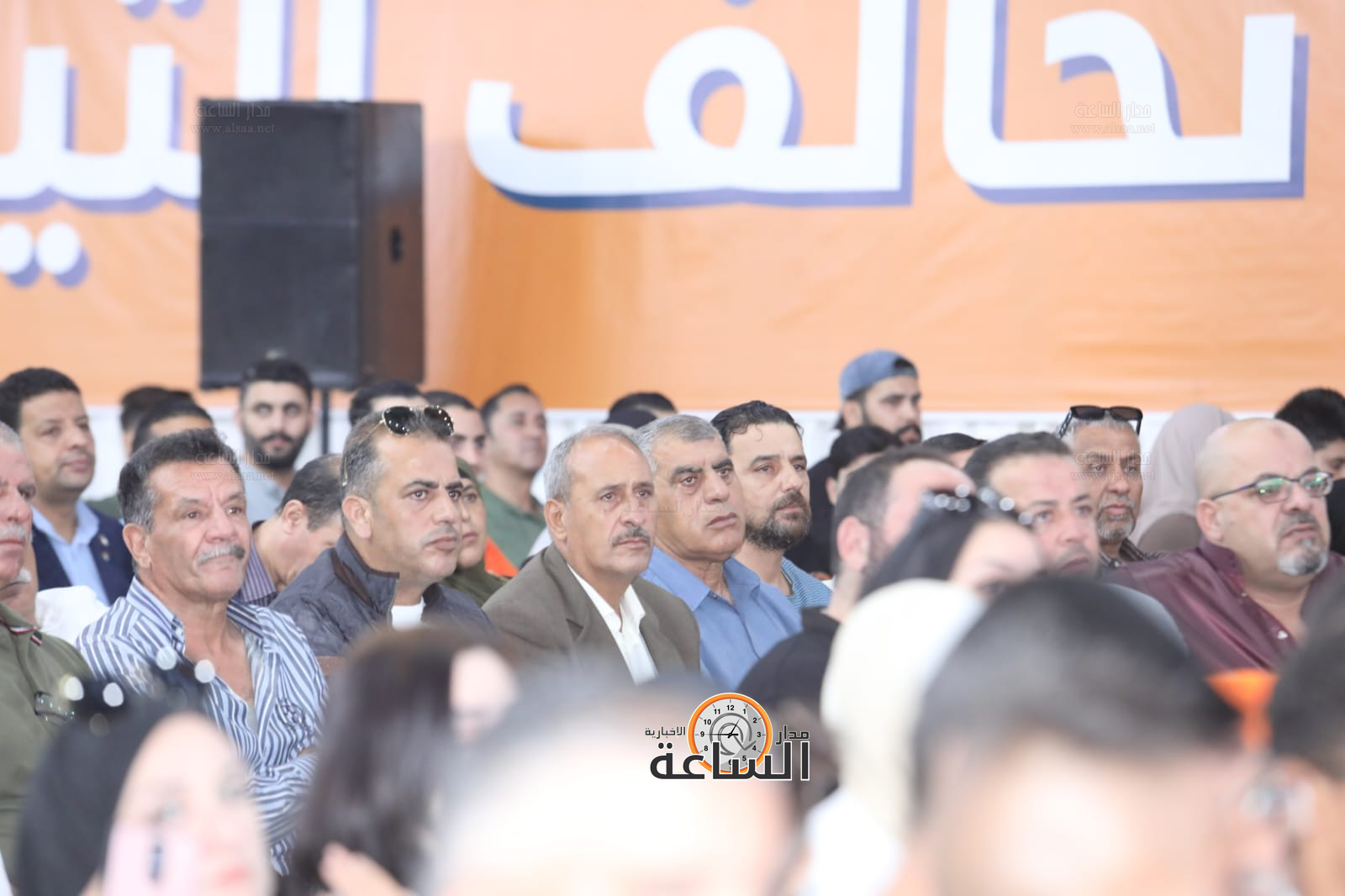 Madar Al-Saa Images 0.39004794425595746