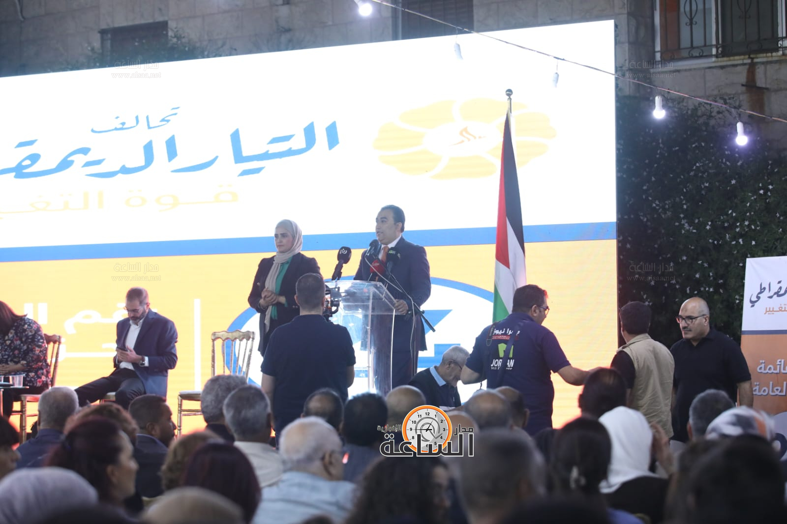 Madar Al-Saa Images 0.14436646835098266