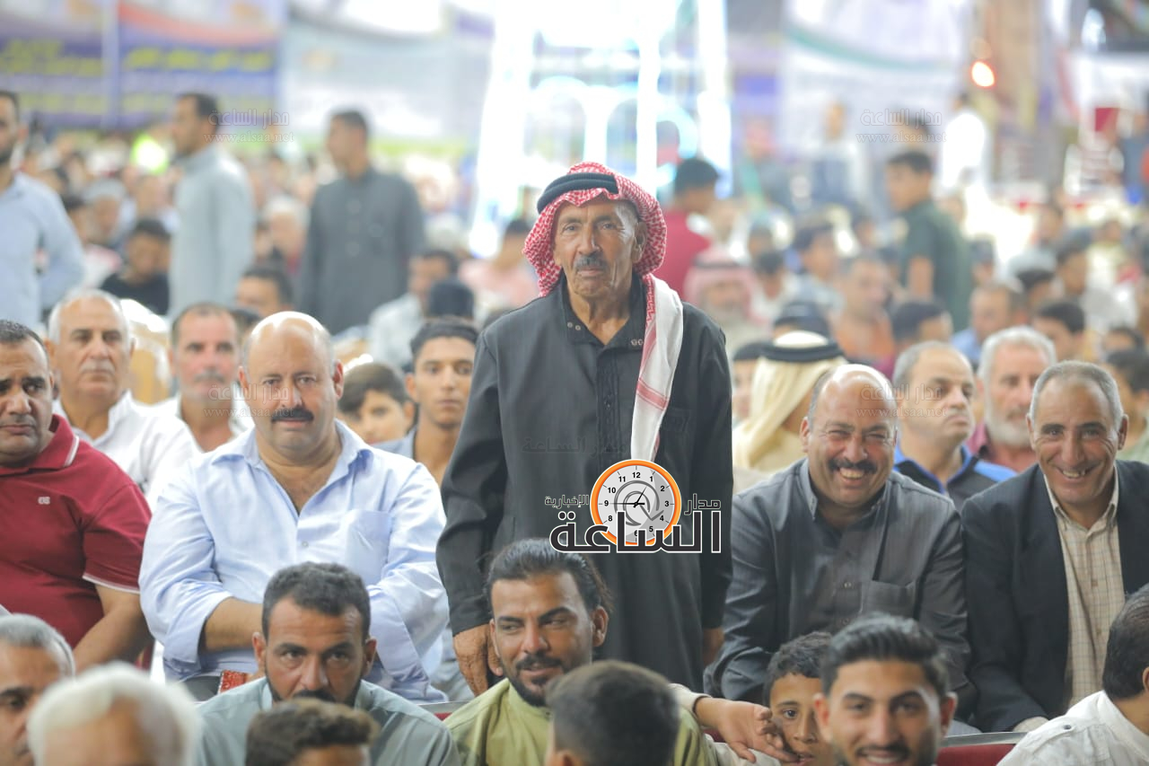 Madar Al-Saa Images 0.11858995478580048