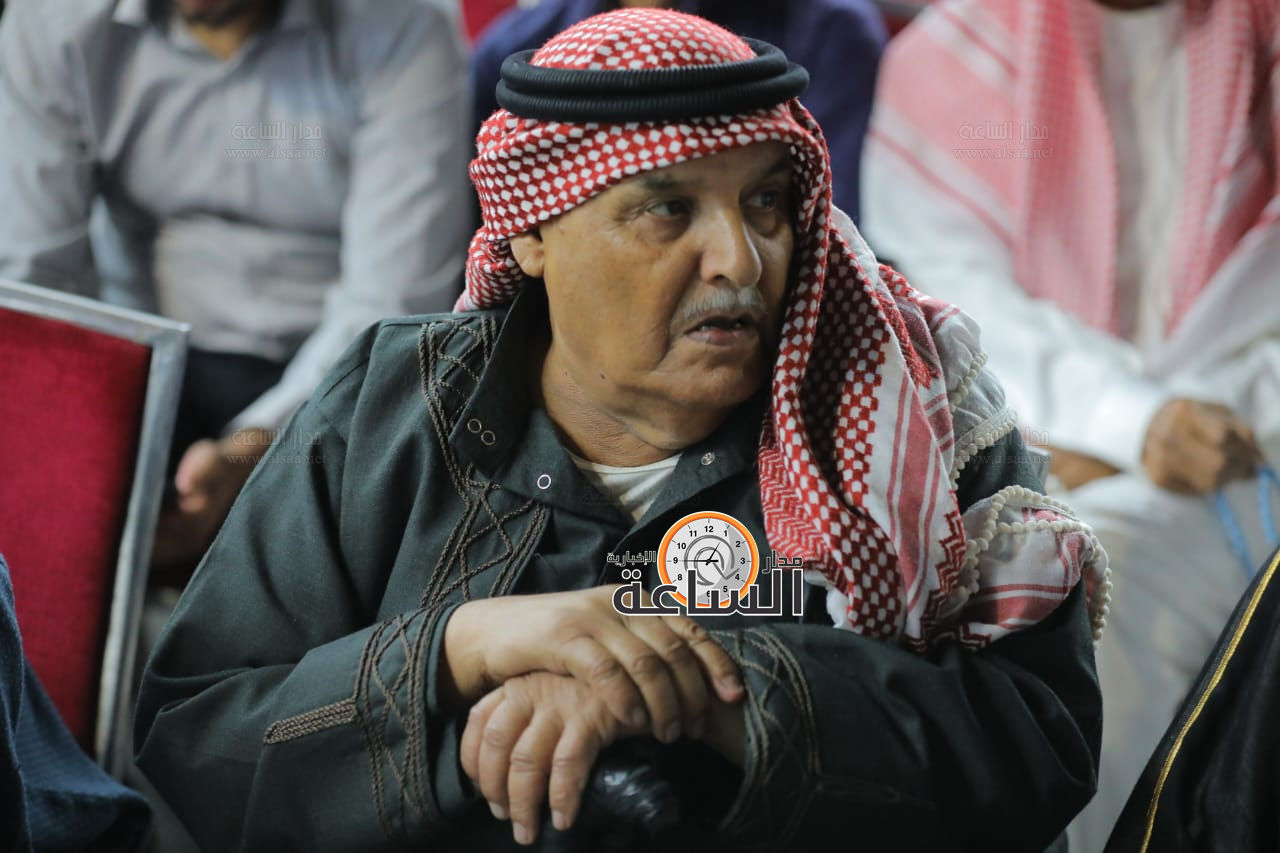 Madar Al-Saa Images 0.2157677606175623