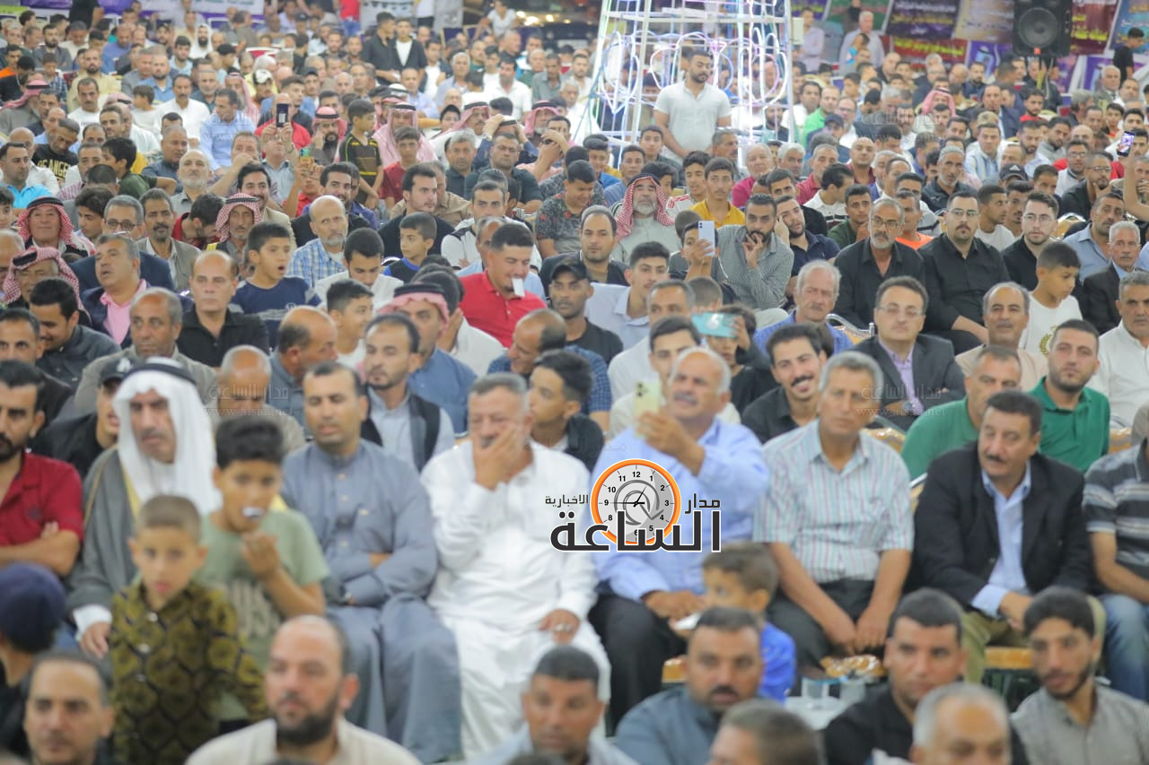 Madar Al-Saa Images 0.041424655693923285