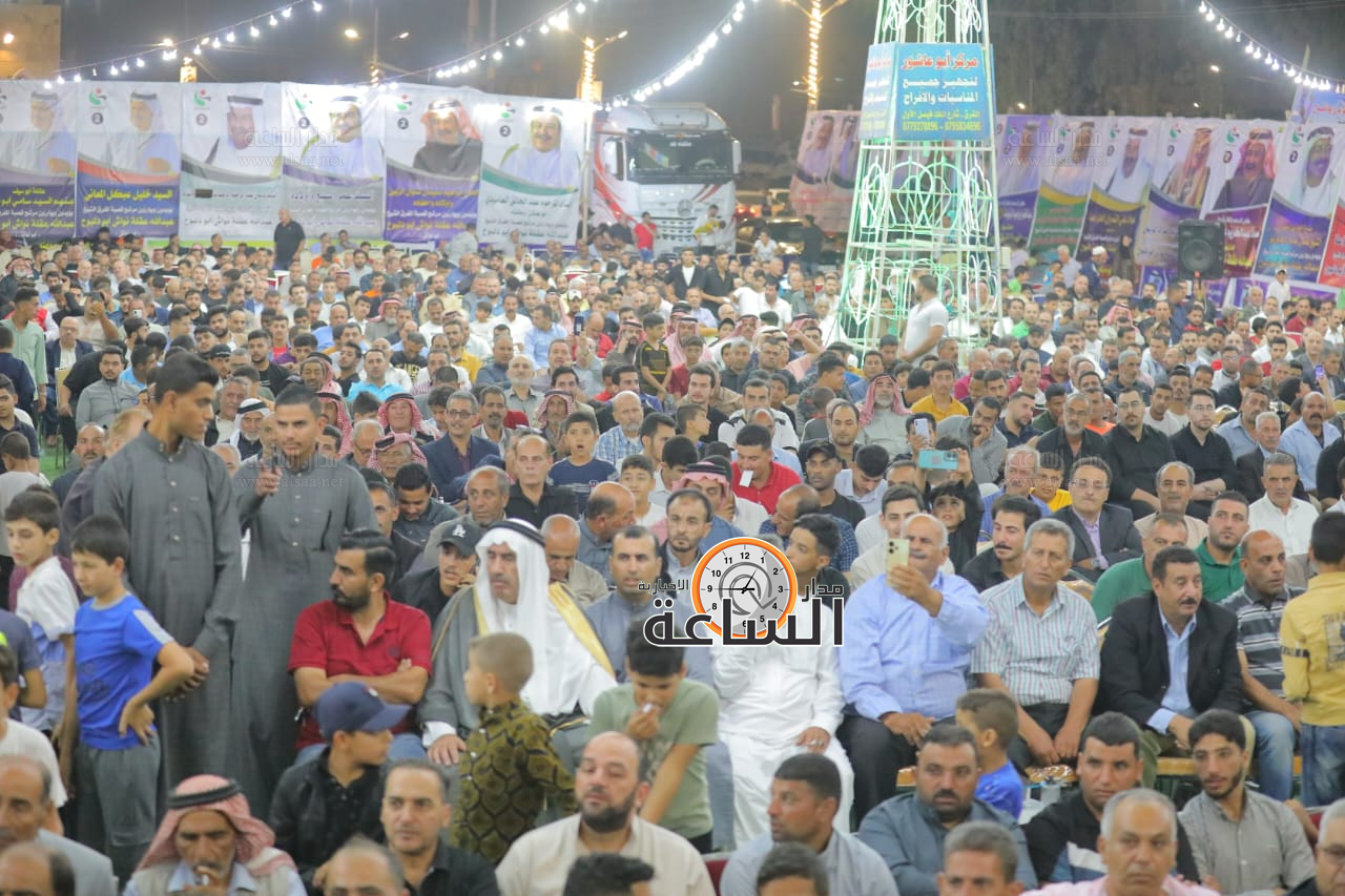 Madar Al-Saa Images 0.8429240473738595