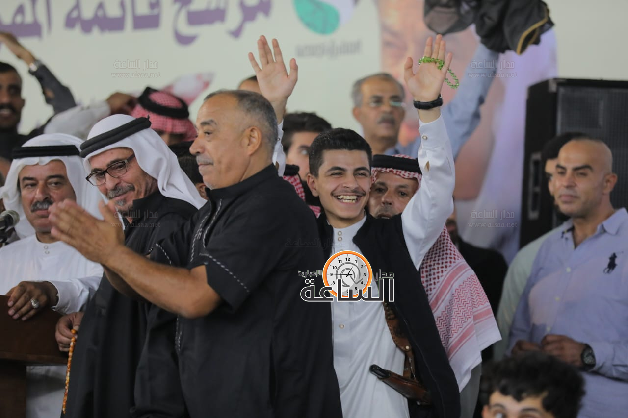 Madar Al-Saa Images 0.9391538421367227