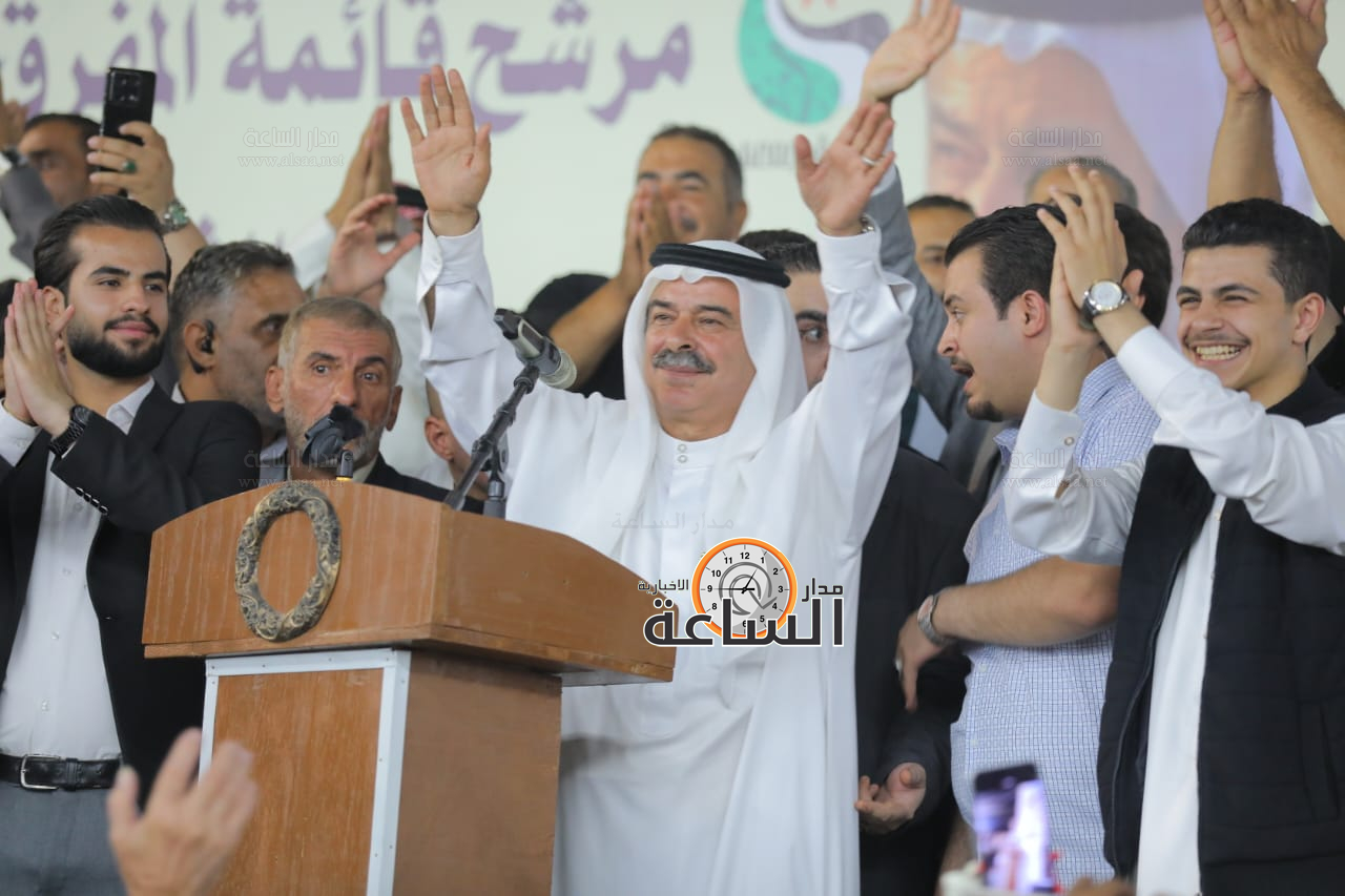 Madar Al-Saa Images 0.9185244799920909