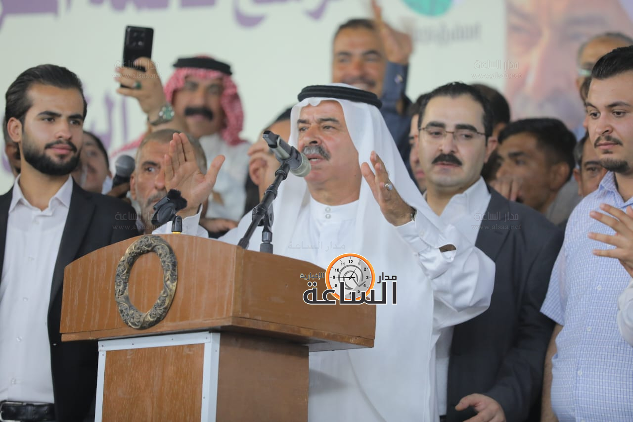 Madar Al-Saa Images 0.20408630218028456