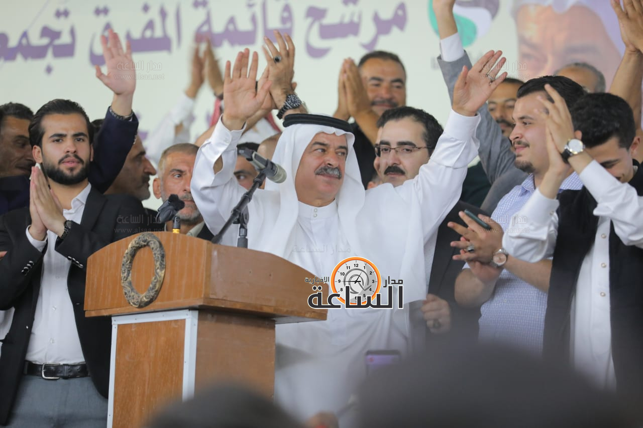 Madar Al-Saa Images 0.28502084905268665