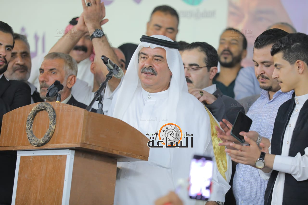 Madar Al-Saa Images 0.29772089488346