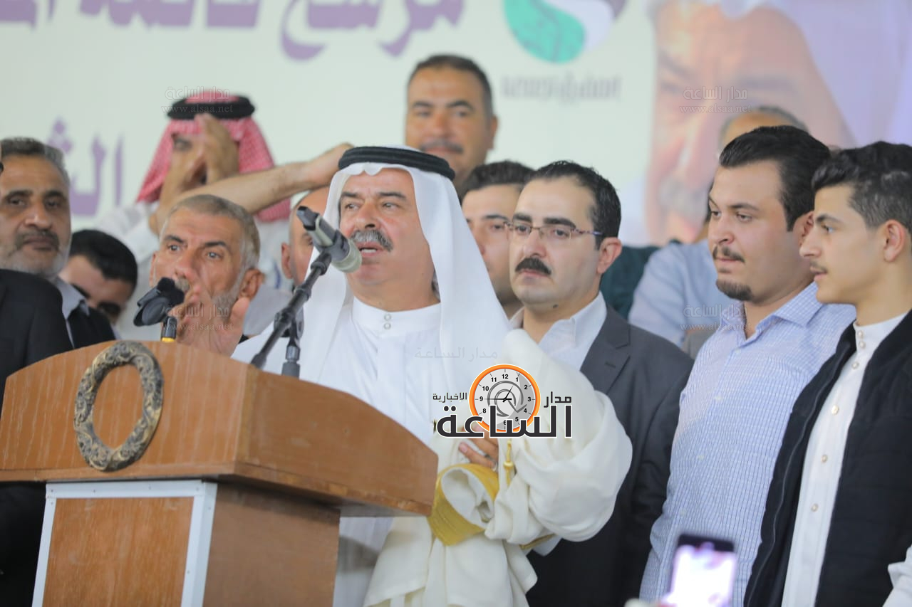 Madar Al-Saa Images 0.8159219419473738