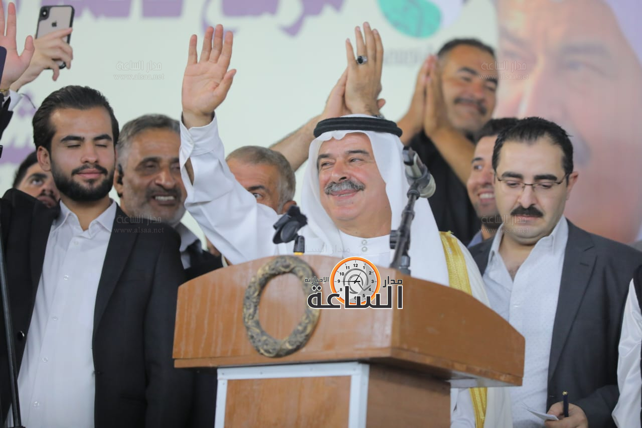 Madar Al-Saa Images 0.8743669515960462