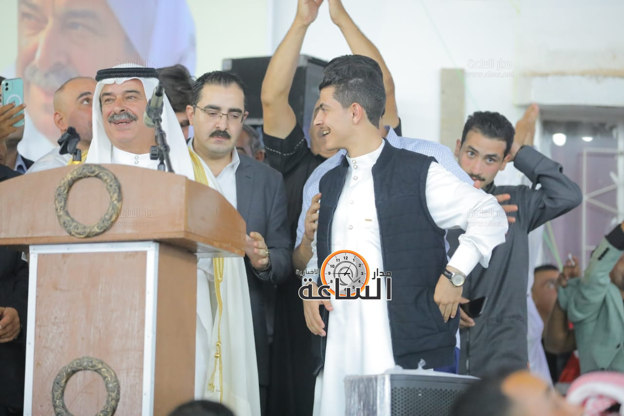 Madar Al-Saa Images 0.9860001201725634