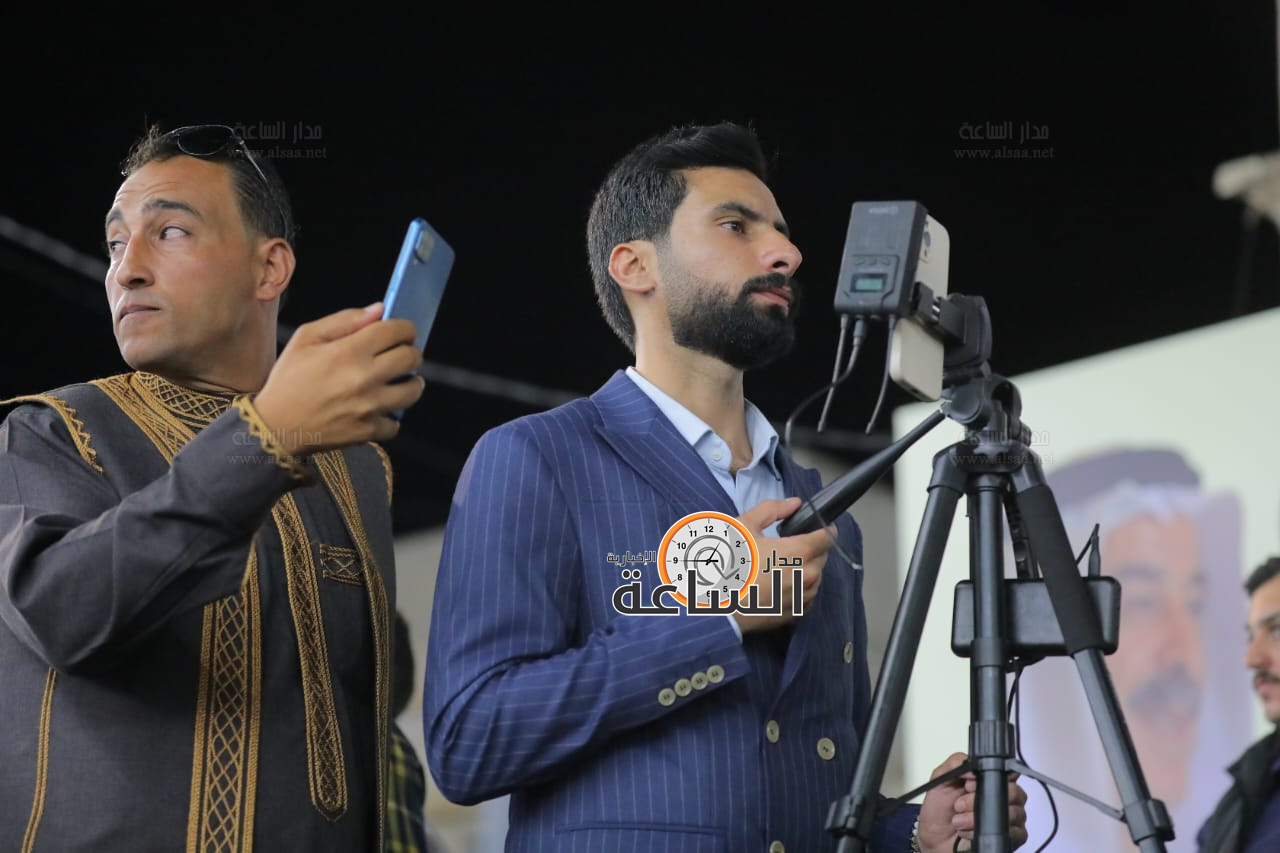 Madar Al-Saa Images 0.17952350897532487