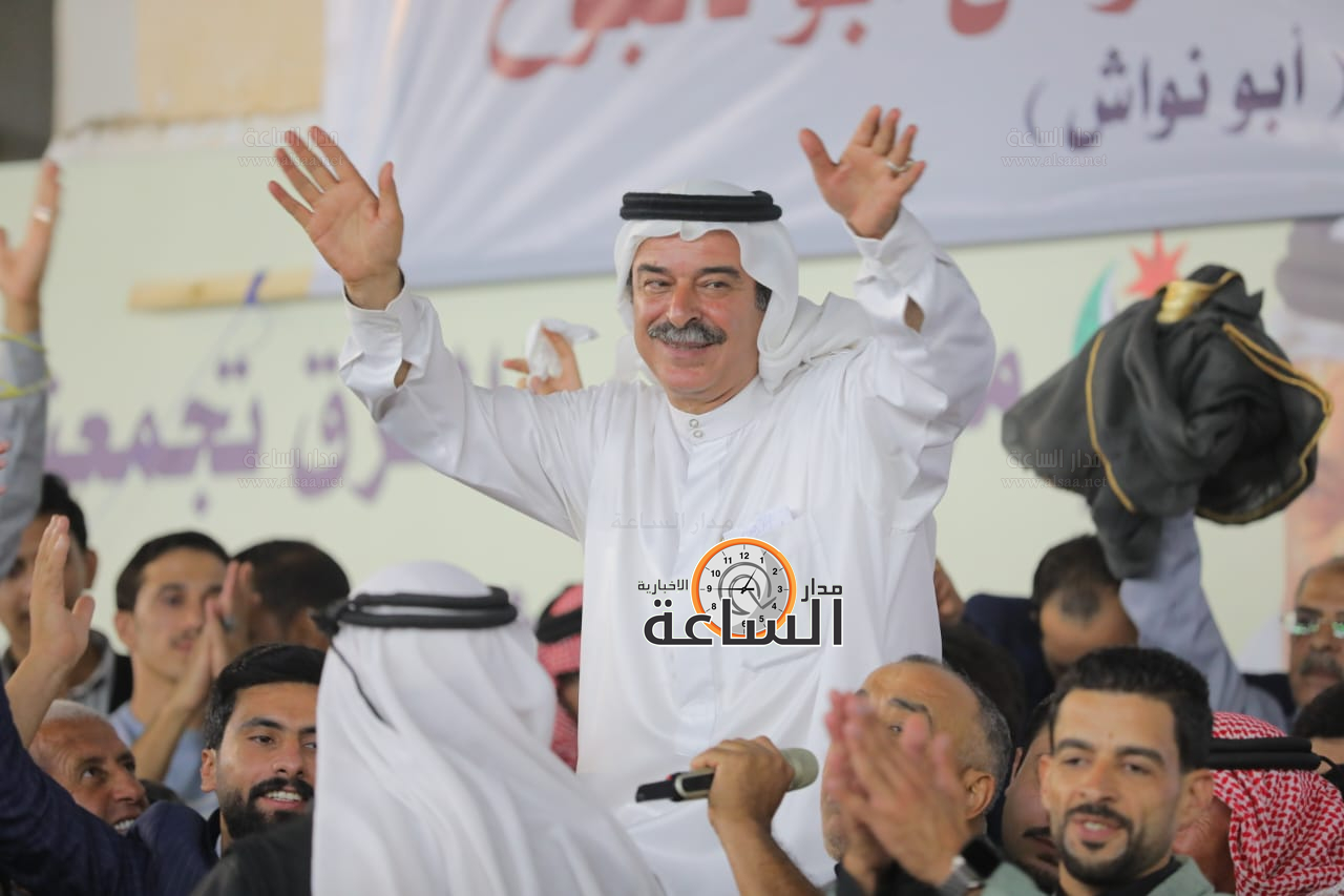 Madar Al-Saa Images 0.9136791885039595