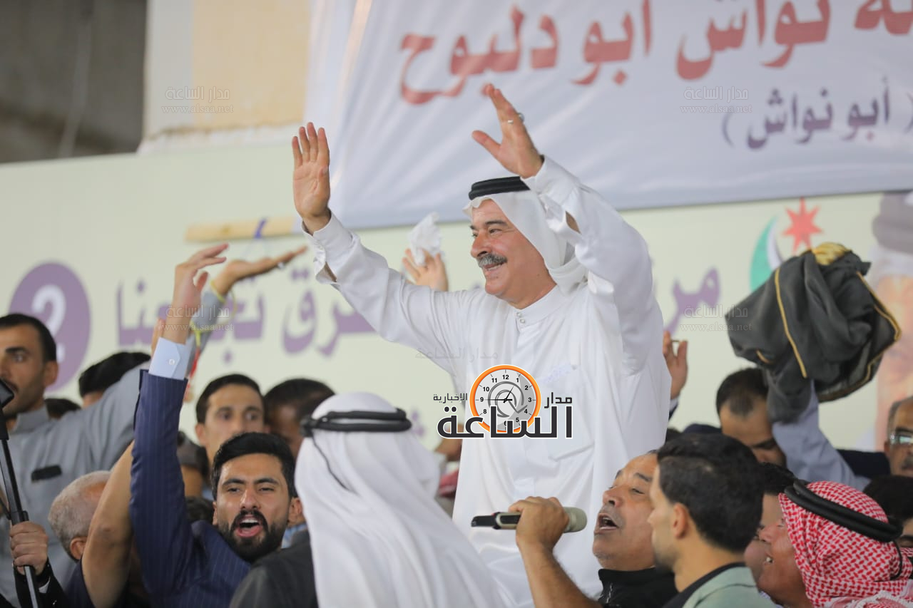 Madar Al-Saa Images 0.9596859191326363