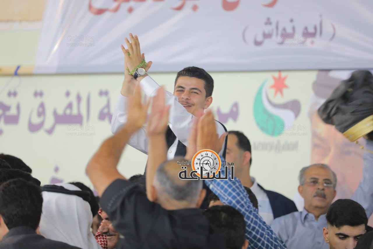 Madar Al-Saa Images 0.971042105217049