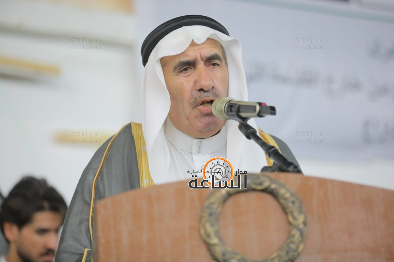 Madar Al-Saa Images 0.42858460713100577