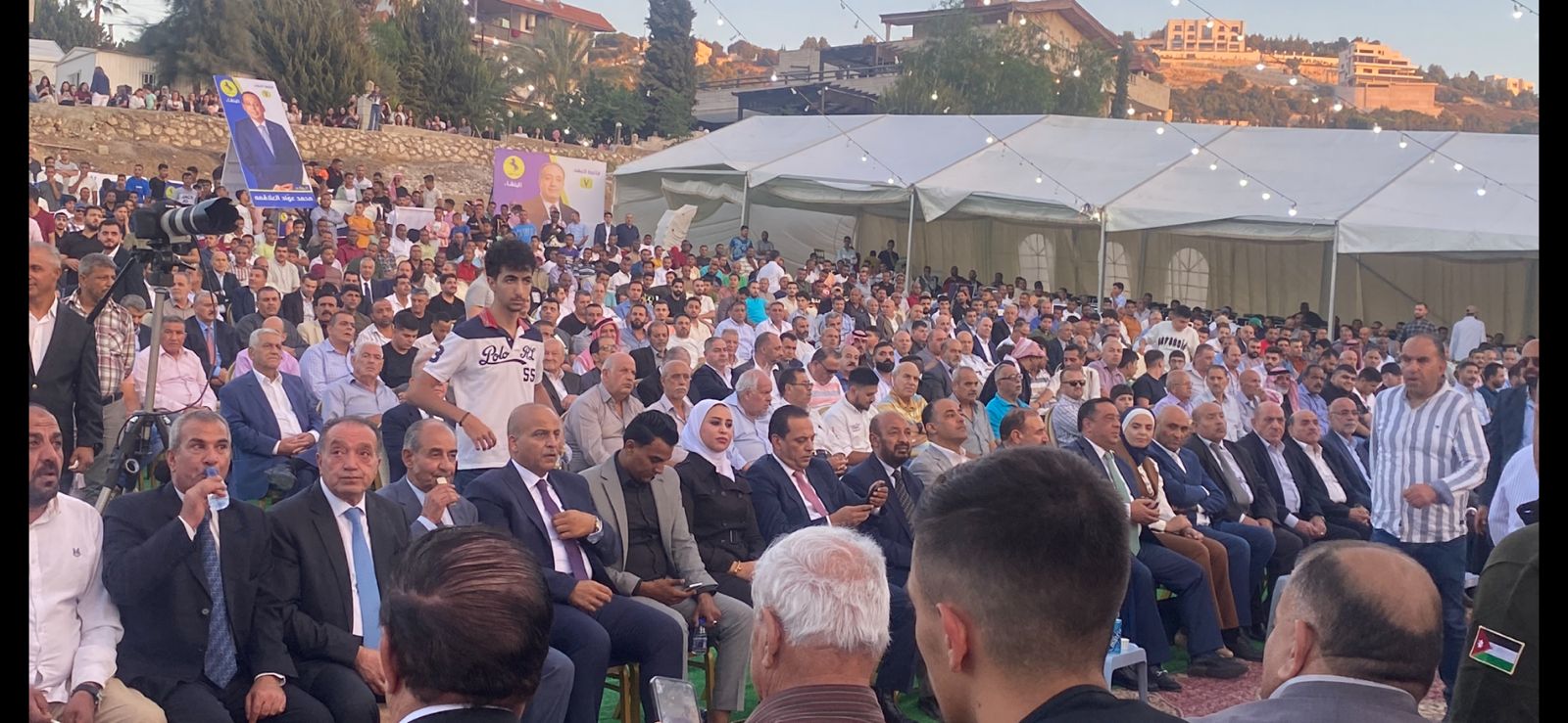 Madar Al-Saa Images 0.6118803297130804